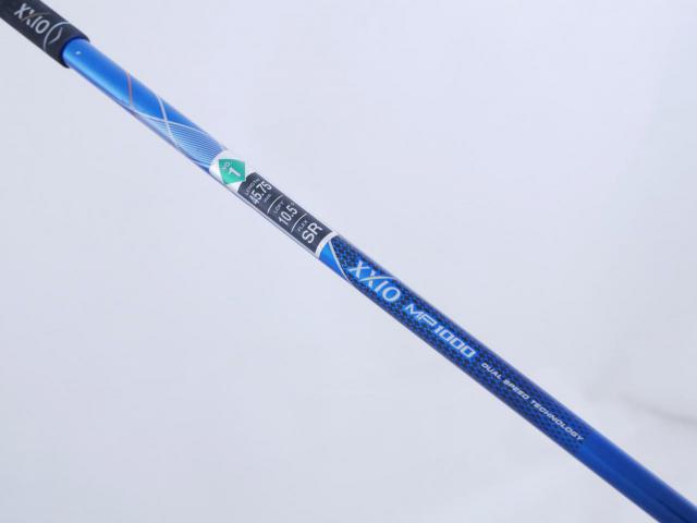 Driver : XXIO : ไดรเวอร์ XXIO 10 (ปี 2019) Loft 10.5 ก้าน MP-1000 Flex SR