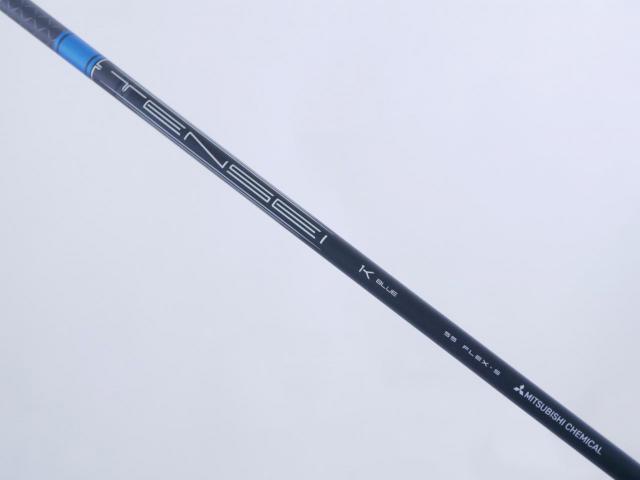 Driver : Titleist : ไดรเวอร์ Titleist TSR 4 (ออกปี 2022 Japan Spec.) Loft 9 ก้าน Mitsubishi TENSEI K BLUE 55 Flex S