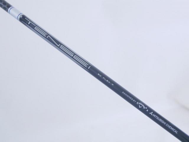 Driver : Callaway : ไดรเวอร์ Callaway Paradym (รุ่นปี 2023 Japan Spec.) Loft 9 (ปรับได้) ก้าน Mitsubishi TENSEI 50 Flex R