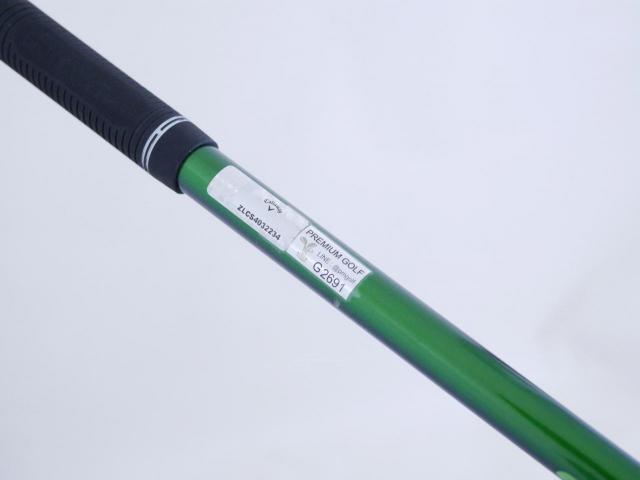 Driver : Callaway : ไดรเวอร์ Callaway EPIC MAX FAST (รุ่นปี 2021) Loft 10.5 ก้าน Fujikura Speeder Evolution Flex R