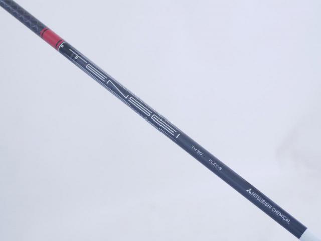 Driver : Taylormade : ไดรเวอร์ Taylormade Stealth (ออกปี 2022 Japan Spec.) Loft 9 ก้าน Mitsubishi TENSEI TM50 Flex S