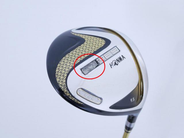 Driver : Honma : **มีตำหนิ ก้าน 3 ดาว** ไดรเวอร์ Honma Beres 2020 (ออกปี 2020) Loft 9.5 ก้าน Honma ARMRQ (47) Flex SR (3 ดาว)