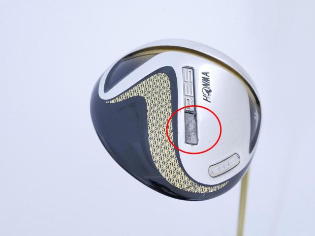 Driver : Honma : **มีตำหนิ ก้าน 3 ดาว** ไดรเวอร์ Honma Beres 2020 (ออกปี 2020) Loft 9.5 ก้าน Honma ARMRQ (47) Flex SR (3 ดาว)