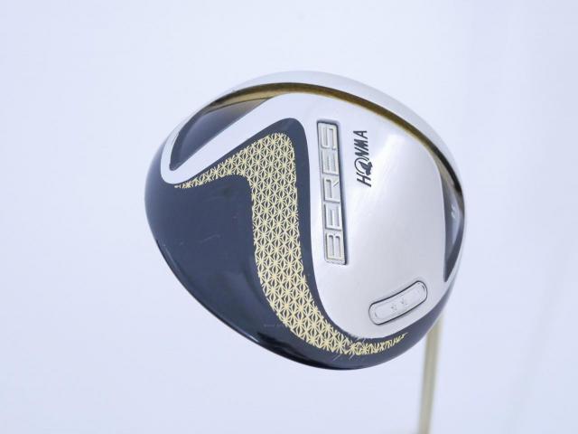 Driver : Honma : ไดรเวอร์ Honma Beres 2020 (ออกปี 2020) Loft 9.5 ก้าน Honma ARMRQ (47) Flex SR (2 ดาว)