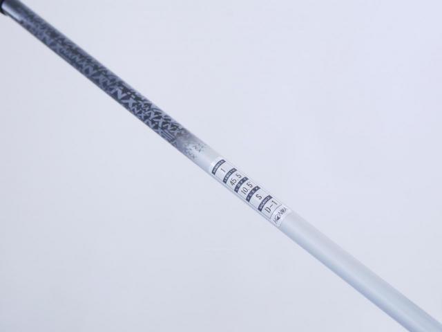 Driver : Honma : **3 ดาว** ไดรเวอร์ Honma Beres NX (ออกปี 2023) Loft 10.5 (ปรับได้) ก้าน Honma Vizard NX 45 Flex S