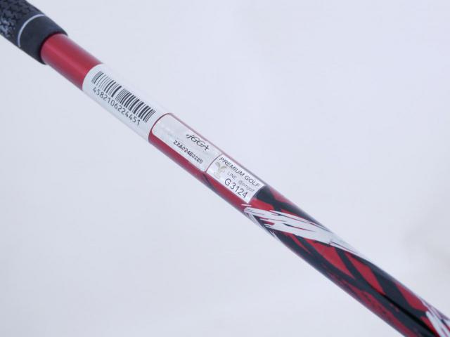 Driver : Ryoma : ไดรเวอร์ Ryoma Maxima III Special Tunning (ตัวใหม่ล่าสุด ออกปี 2024 หน้าเด้งเกินกฏ ไกลมากๆๆ) Loft 9.5 ก้านตัวท็อป RYOMA BEYOND POWER III PLUS FLEX ∞