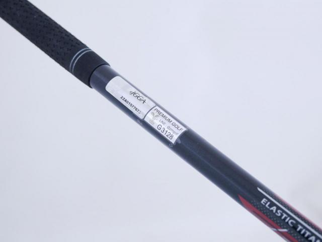 Driver : Maruman : ไดรเวอร์ Maruman Shuttle (ออกปี 2023) Loft 10.5 Flex R