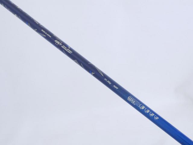 Driver : XXIO : ไดรเวอร์ XXIO 13 (ออกปี 2024) Loft 10.5 ก้าน MP-1300 Flex SR