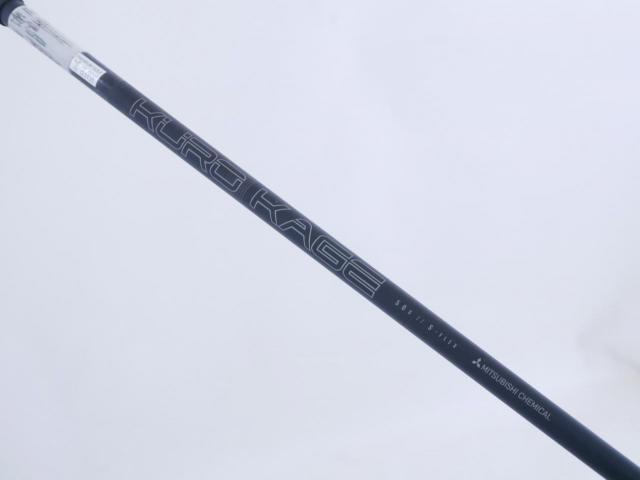 Driver : Titleist : ไดรเวอร์ Titleist TSi 3 (รุ่นปี 2021) Loft 9 ก้าน Mitsubishi KUROKAGE 50G Flex S