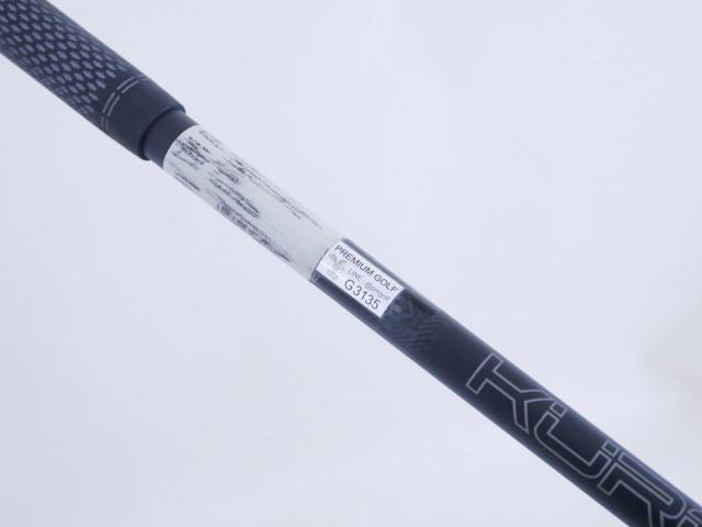 Driver : Titleist : ไดรเวอร์ Titleist TSi 3 (รุ่นปี 2021) Loft 9 ก้าน Mitsubishi KUROKAGE 50G Flex S