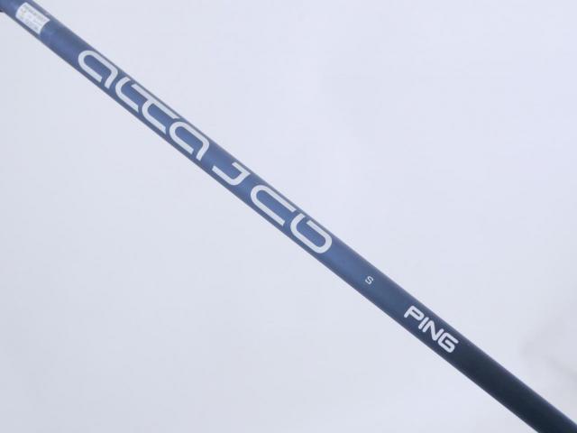 Driver : PING : ไดรเวอร์ Ping G430 Max 10K (ออกปี 2024 Japan Spec) Loft 9 (ปรับได้) ก้าน Ping Alta J CB Flex S