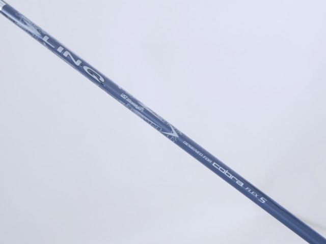 Driver : Other Brand : ไดรเวอร์ Cobra Darkspeed ADAPT MAX-K (รุ่นล่าสุด ปี 2025) Loft 9 (ปรับได้) ก้าน UST Mamiya LIN-G Flex S