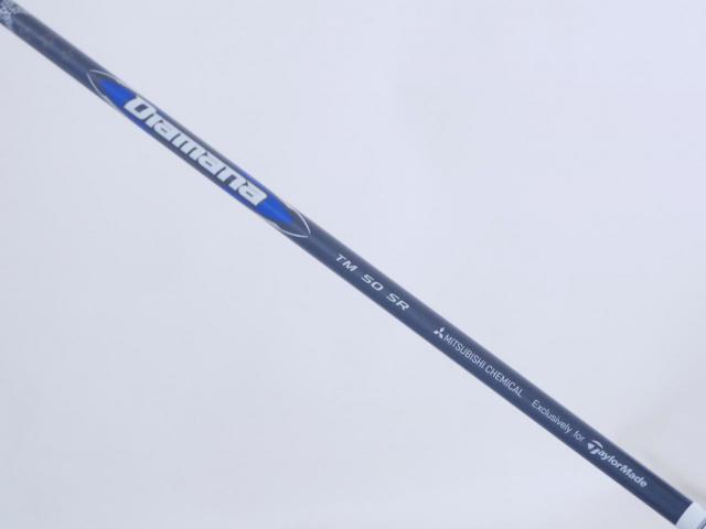 Driver : Taylormade : **ของใหม่ ยังไม่แกะพลาสติก** ไดรเวอร์ Taylormade Qi35 (รุ่นใหม่ล่าสุด ปี 2025) Loft 10.5 ก้าน Mitsubishi Diamana TM50 Flex SR