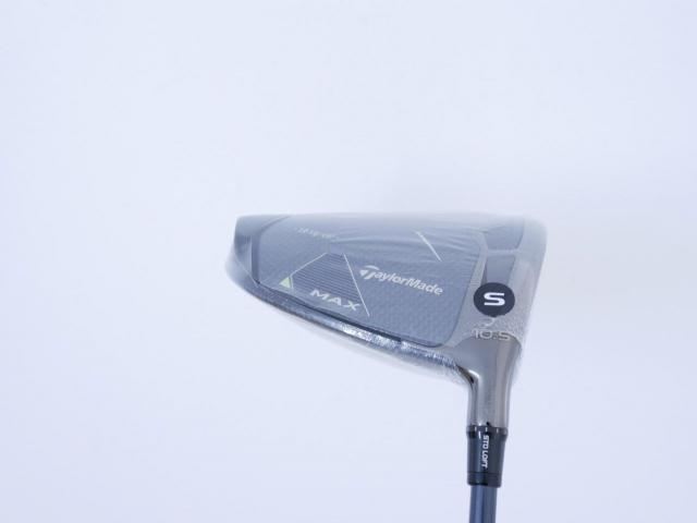 Driver : Taylormade : **ของใหม่ ยังไม่แกะพลาสติก** ไดรเวอร์ Taylormade Qi35 MAX (รุ่นใหม่ล่าสุด ปี 2025) Loft 10.5 ก้าน Mitsubishi Diamana TM50 Flex S