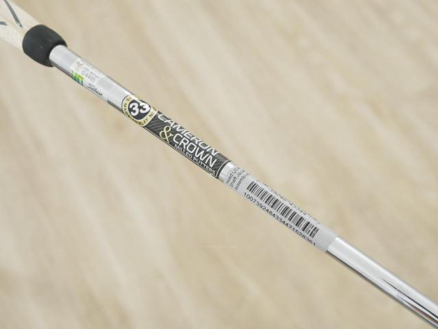 Putter : All : พัตเตอร์ Scotty Cameron Crown GOLO 5 Mallet ยาว 33 นิ้ว