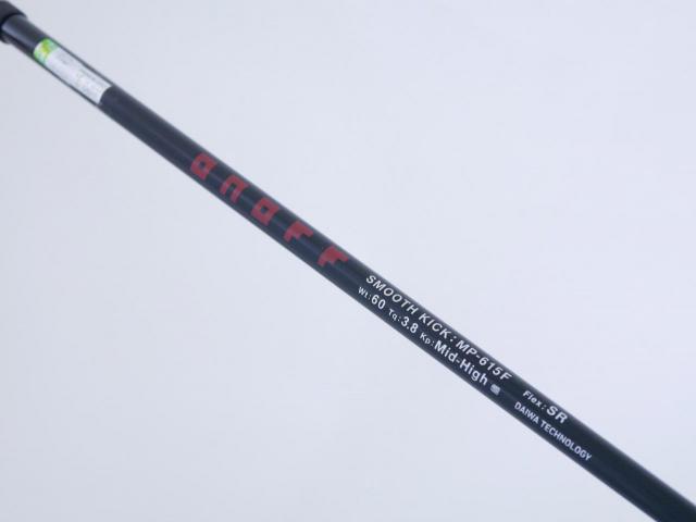 Fairway Wood : Other Brand : หัวไม้ 3 Daiwa OnOff FAIRWAY ARMS (ออกปี 2017) Loft 15 Flex SR