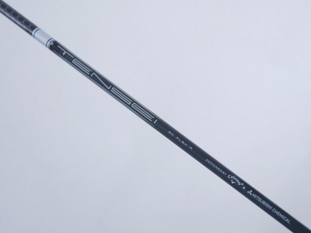 Fairway Wood : callaway : ไม้กระเทย Callaway Paradym AI Smoke (รุ่นปี 2024 Japan Spec.) Loft 24 ก้าน Mitsubishi TENSEI 50 Flex R