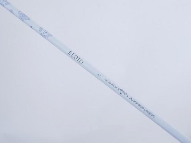 Lady club : All : ไม้กระเทย Callaway Paradym AI Smoke MAX FAST (รุ่นปี 2024 Japan Spec.) Loft 24 ก้าน Mitsubishi ELDIO 40 Flex L