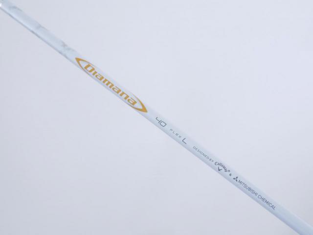 Lady club : All : ไม้กระเทย Callaway Mavrik MAX (ปี 2021) Loft 24 ก้าน Mitsubishi Diamana 40 Flex L