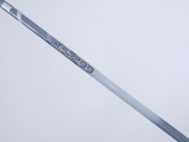 Fairway Wood : Titleist : ไม้กระเทย Titleist TSi1 (รุ่นปี 2021) Loft 23 ก้าน TSP299 50 Flex S