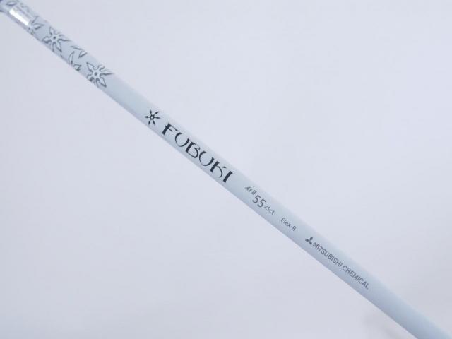 Fairway Wood : Yamaha : ไม้กระเทย Yamaha RMX UT (ออกปี 2018) Loft 25 ก้าน Mitsubishi FUBUKI Ai II 55 Flex R