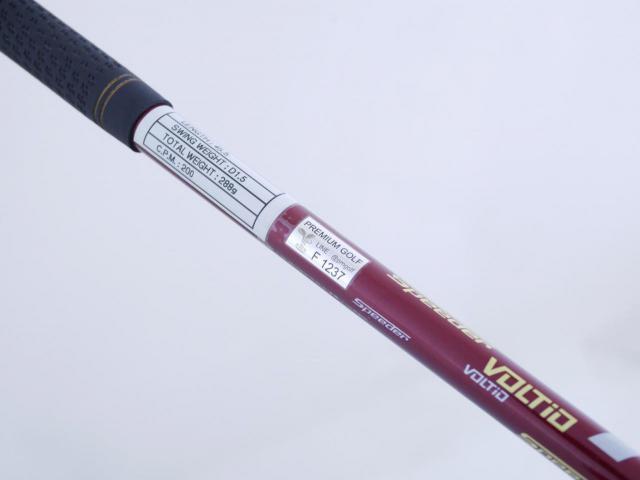 Driver : Katana : ไดรเวอร์ Katana Voltio NINJA 880Hi (รุ่นท๊อปสุด ออกปี 2017 หน้าเด้งสุดๆ COR 0.88 หัวขนาด 470CC.) Loft 10 ก้าน Fujikura Speeder 361 Flex R
