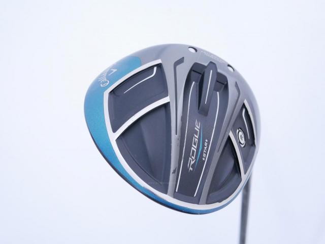 Driver : Callaway : ไดรเวอร์ Callaway Rogue Star Loft 9.5 ก้าน Fujikura Speeder 569 Evolution IV Flex S