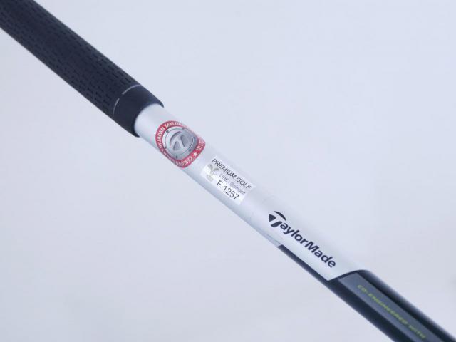 Driver : Taylormade : ไดรเวอร์ Taylormade M2 (460cc.) Loft 10.5 Flex SR