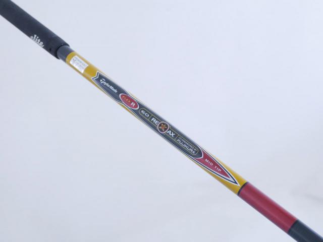 Driver : Taylormade : **มีบุบ** ไดรเวอร์ Taylormade R7 460 Loft 10.5 Flex R
