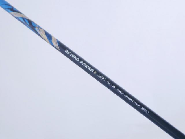 Driver : Ryoma : ไดรเวอร์ Ryoma Maxima II Special Tuning (ออกปี 2022 หน้าเด้งเกินกฏ ไกลมากๆๆ) Loft 11.5 ก้านตัวท็อป RYOMA BEYOND POWER II Light FLEX ∞
