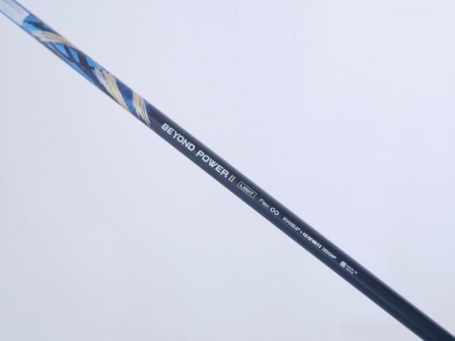 Driver : Ryoma : ไดรเวอร์ Ryoma Maxima II Type D (ออกปี 2021) Loft 10.5 ก้านตัวท็อป RYOMA BEYOND POWER II Light FLEX ∞