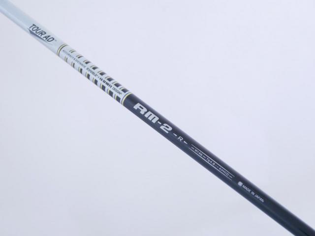 Driver : Ryoma : ไดรเวอร์ Ryoma Maxima II Type D (ปี 2021) Loft 10.5 ก้าน Tour AD RM-2 Flex R