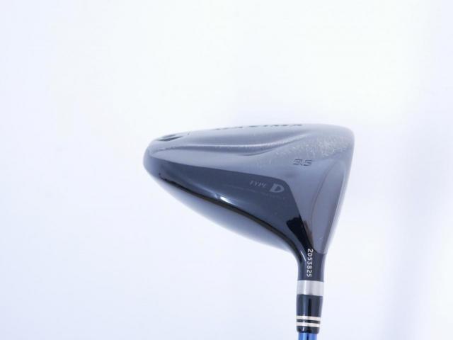 Driver : Ryoma : **มีบุบ** ไดรเวอร์ Ryoma Maxima II Type D (ปี 2021) Loft 9.5 ก้าน Mitsubishi Diamana TB 50 Flex S