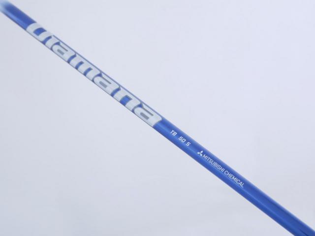 Driver : Ryoma : **มีบุบ** ไดรเวอร์ Ryoma Maxima II Type D (ปี 2021) Loft 9.5 ก้าน Mitsubishi Diamana TB 50 Flex S
