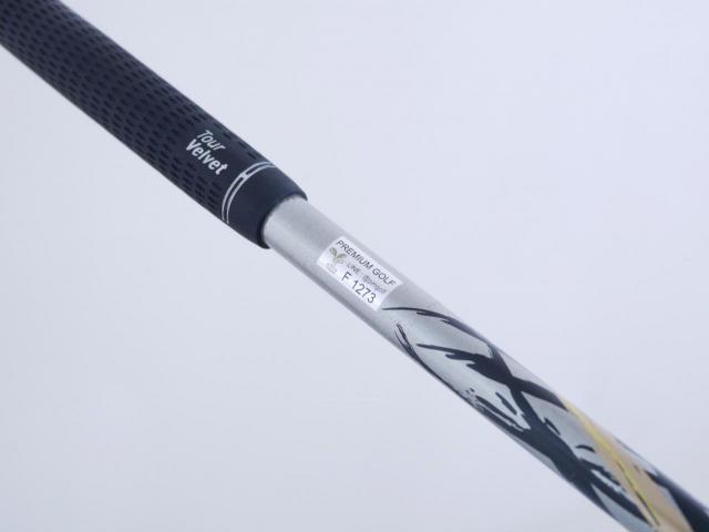 Driver : Ryoma : ไดรเวอร์ Ryoma Maxima Type D (ออกปี 2018) Loft 10.5 ก้านตัวท็อป RYOMA BEYOND POWER Flex ∞