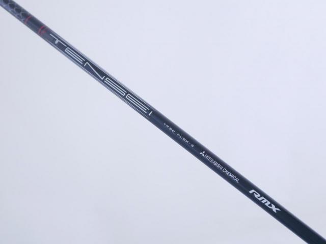 Driver : Yamaha : ไดรเวอร์ Yamaha Driver RMX VD/M (รุ่นล่าสุด ปี 2024) Loft 10.5 ก้าน Mitsubishi TENSEI TR50 Flex S
