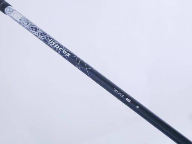 Driver : Yamaha : ไดรเวอร์ Yamaha Inpres UD+2 (ปี 2018 เบา สบาย ไกล) Loft 10.5 Flex SR