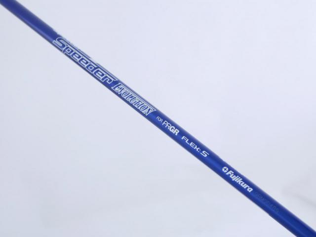 Driver : PRGR : ไดรเวอร์ PRGR RSE (ออกปี 2018) Loft 10.5 ก้าน Fujikura Speeder Evolution Flex S