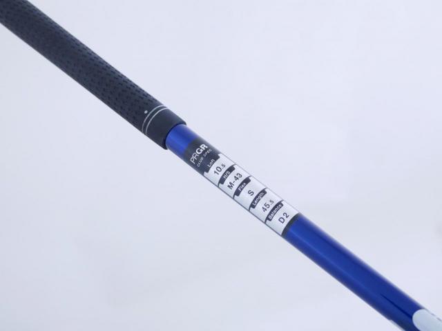 Driver : PRGR : ไดรเวอร์ PRGR RSE (ออกปี 2018) Loft 10.5 ก้าน Fujikura Speeder Evolution Flex S