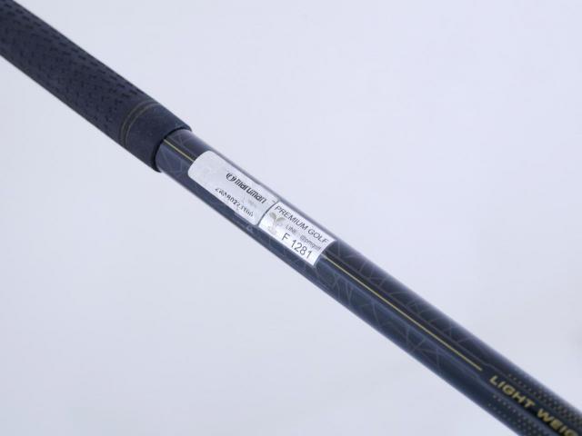 Driver : Maruman : ไดรเวอร์ Maruman Shuttle Type X (ออกปี 2020) Loft 11.5 Flex R