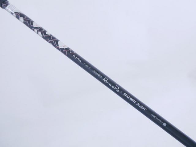 Driver : Romaro : **มีบุบ** ไดรเวอร์ Romaro RAY 460HX Black (460cc.) Loft 10 Flex R