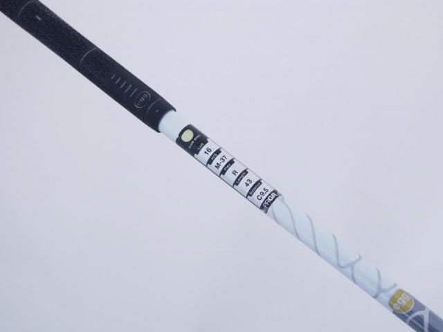 Fairway Wood : PRGR : หัวไม้ 3 PRGR Super Egg (หน้าเด้งเกินกฏ COR 0.84 ปี 2017 หายากมาก) Loft 16 Flex R (M-37)