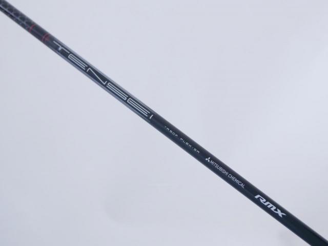Fairway Wood : Yamaha : หัวไม้ 3 Yamaha RMX VD (รุ่นล่าสุด ออกปี 2024) Loft 15 ก้าน Mitsubishi TENSEI TR50F Flex SR
