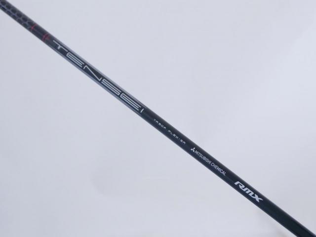 Fairway Wood : Yamaha : หัวไม้ 5 Yamaha RMX VD (รุ่นล่าสุด ออกปี 2024) Loft 18 ก้าน Mitsubishi TENSEI TR50F Flex SR