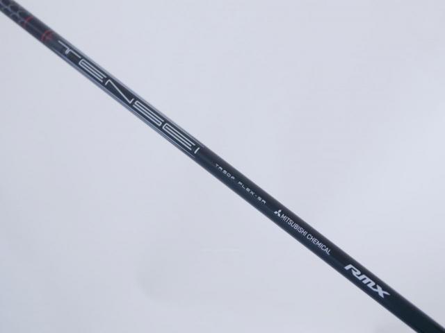 Fairway Wood : Yamaha : หัวไม้ 7 Yamaha RMX VD (รุ่นล่าสุด ออกปี 2024) Loft 21 ก้าน Mitsubishi TENSEI TR50F Flex SR