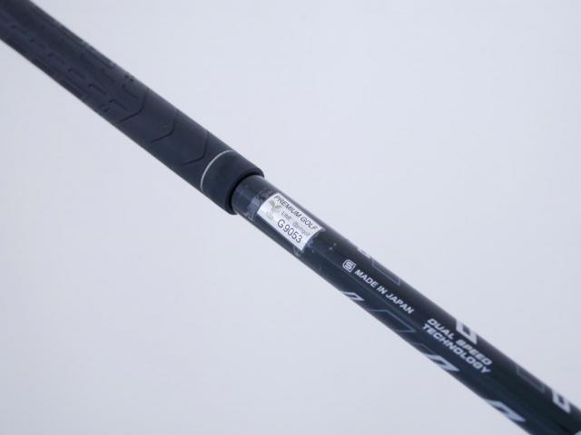 Fairway Wood : xxio : หัวไม้ 4 XXIO 11 (ปี 2021) Loft 16.5 ก้าน MP-1100 Flex R