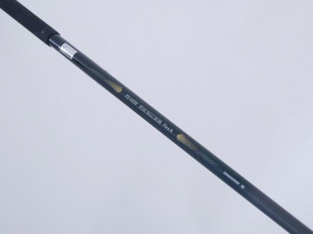 Fairway Wood : Tourstage : หัวไม้ 7 Tourstage PHYZ (ซี่รีย์ท็อปของ Tourstage) Loft 21 Flex R