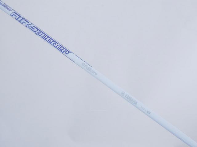 Lady club : All : ไม้กระเทย Yamaha Inpres UD+2 (ออกปี 2021 เบา สบาย ไกล) Loft 21 ก้าน Fujikura Air Speeder Flex A (Lady)