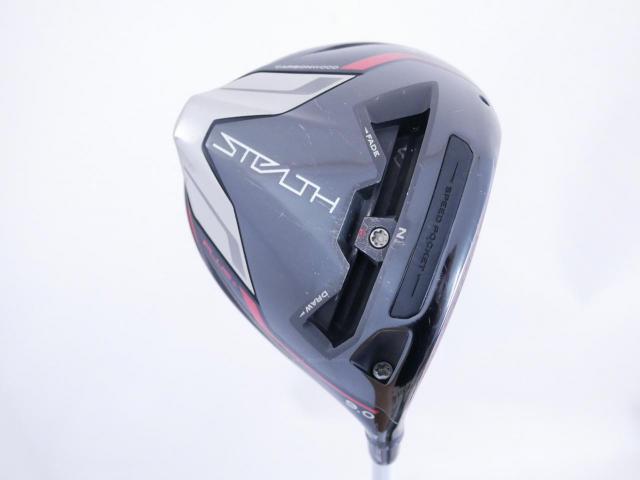 Driver : Taylormade : ไดรเวอร์ Taylormade Stealth Plus+ (ออกปี 2022 Japan Spec.) Loft 9 ก้าน Mitsubishi FUBUKI a50 Flex SR