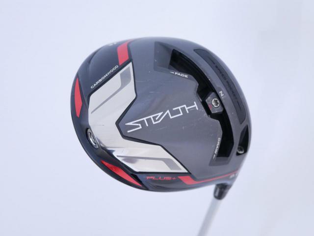 Driver : Taylormade : ไดรเวอร์ Taylormade Stealth Plus+ (ออกปี 2022 Japan Spec.) Loft 9 ก้าน Mitsubishi FUBUKI a50 Flex SR